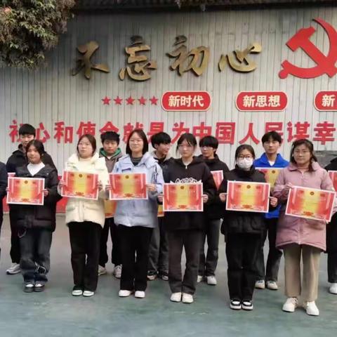 成功无捷径，学习当奋斗———周口宛丘职业高中高一年级期中表彰