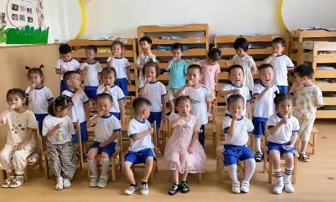 湘湾首府幼儿园小四班—学期汇报课