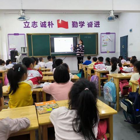 湘南幼专实习生活—九完小