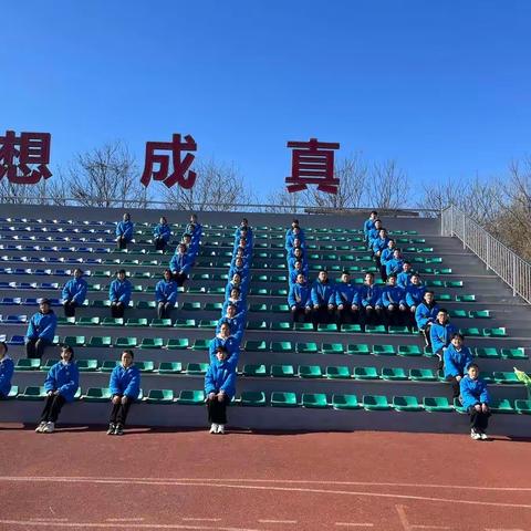 快乐中学习，学习中成长——研学之旅