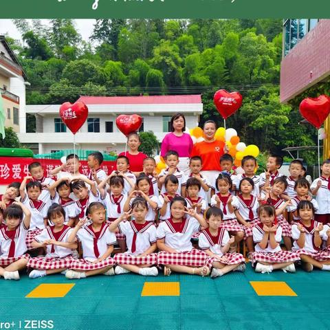 【毕业季】🎈留“夏”记忆，未来可期——2023年蓓蕾幼儿园大一班毕业美篇