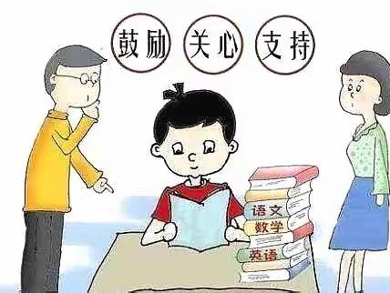 三宽教育——为什么说“好关系才有好家教”