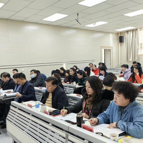 大鹏一日同风起    扶摇直上九万里——呼市四中《中小学生学习力培养与提升研究》课题开题会纪实