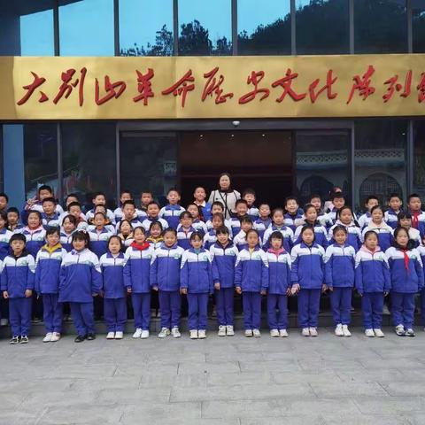 快乐于行，研学于心 --记三（5）班研学之旅