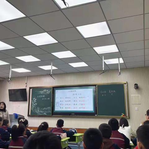 践行新课标理念   探索跨学科融合——语文、综合教研组教研活动