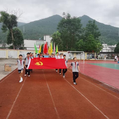 挑战自我展风采 快乐童年过六一——记安场镇石井完小、石井幼儿园六一活动