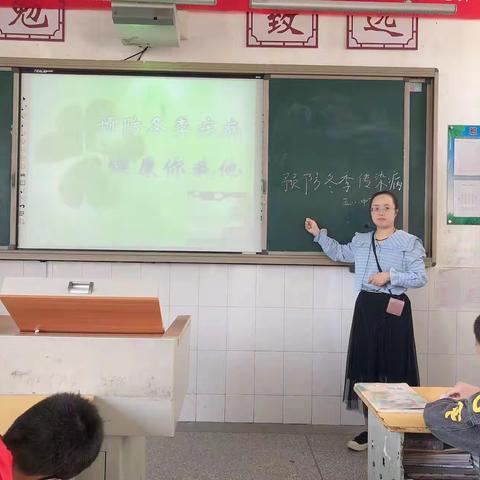 【好地方·邮榜样】学习身边典型——王珊老师