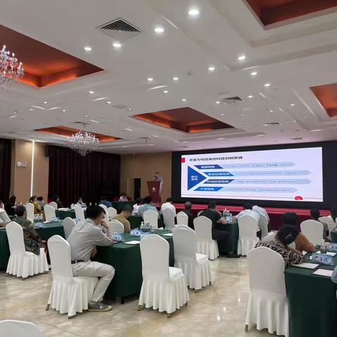 "建"策启新，"行"稳致远 ‍江阴建行2025年下半年投资策略报告会