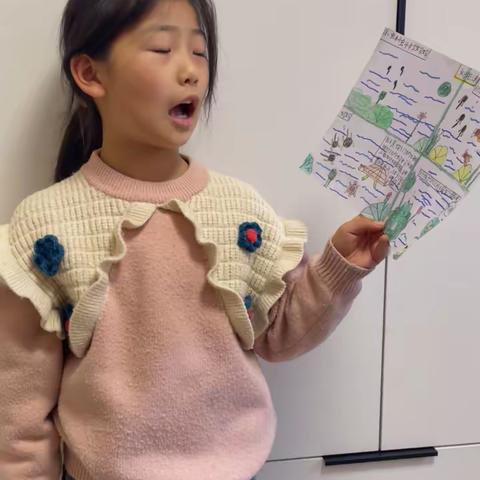 第四实验小学一年级14班刘依沫的美篇