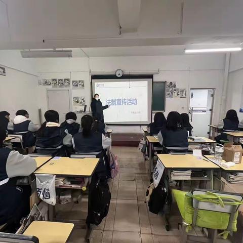 秦皇岛市升华中等职业学校平面设计九班法制宣传活动