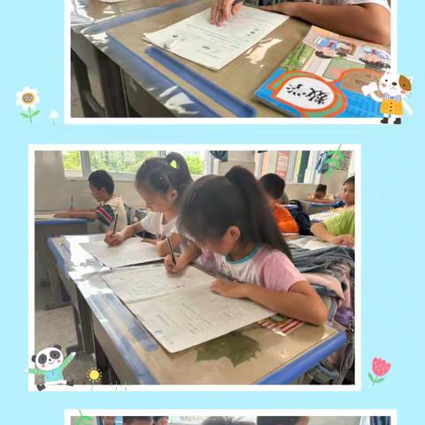 前茅家书，温暖你我——细数流光致过往，乘风破浪再启航