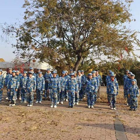 八年级3班*秋季拓展训练营