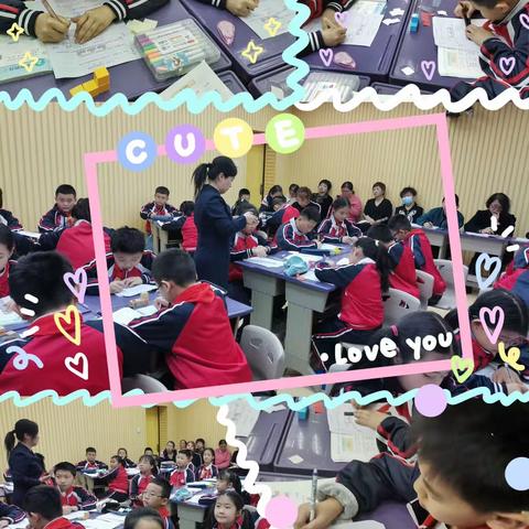 生本教育展示课