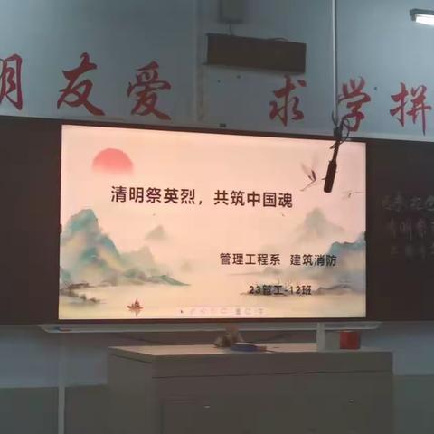 23管工12