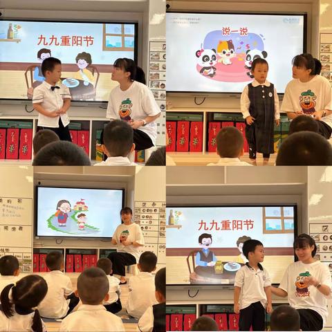 与秋相遇，乐享秋收