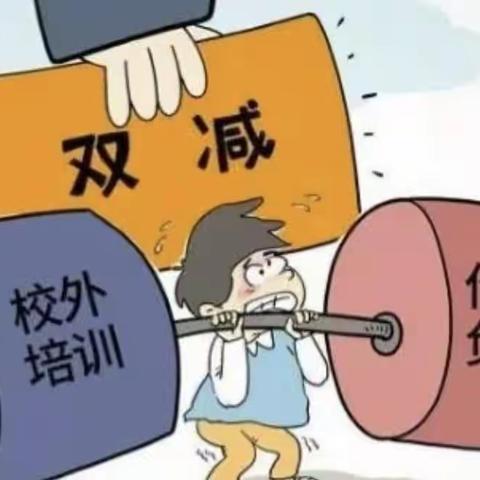 “乐考无纸笔，闯关有童趣 ——南塘中心小学一二年级期末无纸笔化综合素养测评纪实