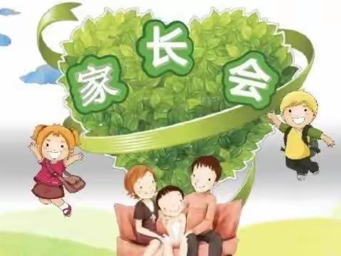 拳铺镇马庄新村幼儿园——家园携手🤝让爱伴成长☀️”