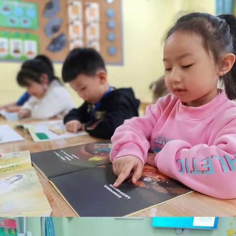 “阅读.悦心.约未来”喻扬幼儿园世界读书日主题活动