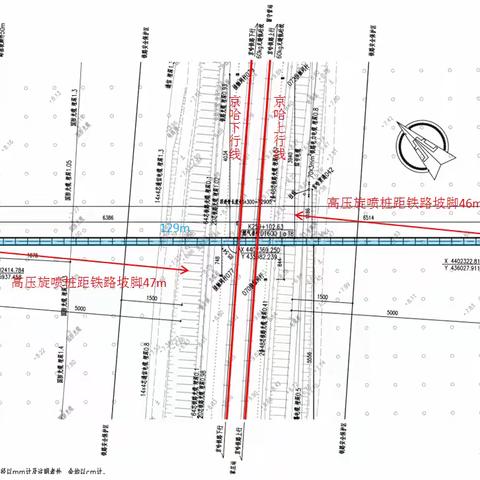 河北省秦皇岛一丰南沿海输气管道工程燃气管线下穿京哈铁路防护工程（京哈铁路K259 102 1-1.6m铁路顶管）