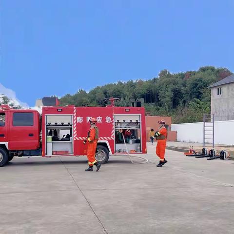 “消防进校园 安全润童心 ” ——游城乡高坊明德小学消防安全演练