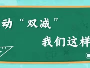 为学而教    趣味乐考——二学年乐考记实