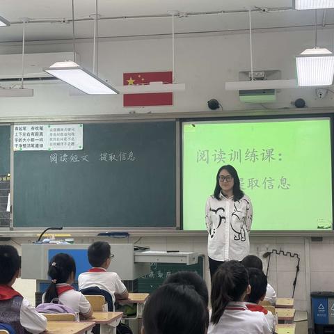 “有朋自远方来，不亦乐乎”—白小南校迎接伊顿幼儿园和北京市通州区台湖镇中心小学的老师们到校参观