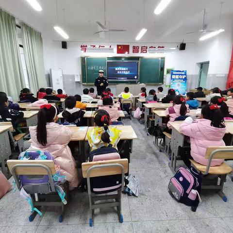 交通安全进课堂，文明出行记心间——赣州市牡丹亭路小学二（7）班家长进校园活动