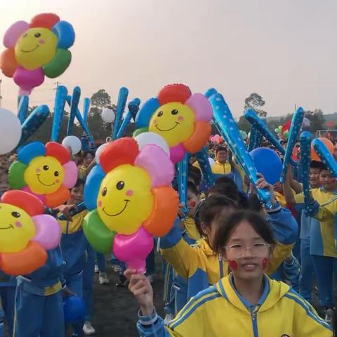 隆安宝塔实验小学第五届学生运动会