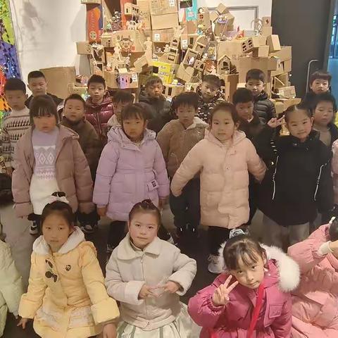 “玩转艺术，遇见创造”徐州市树恩中学附属小学低年级研学活动