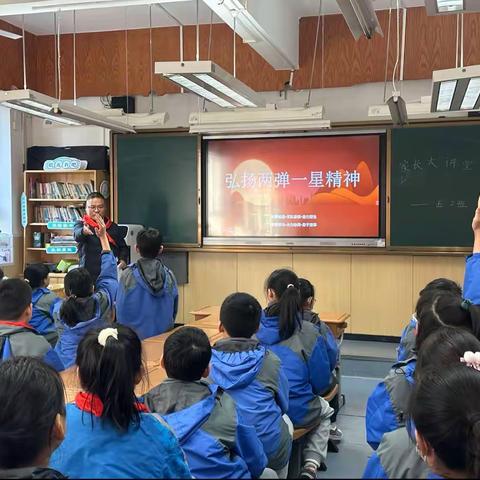 家校携手同行 合力护航成长——西安市实验小学五年级十班