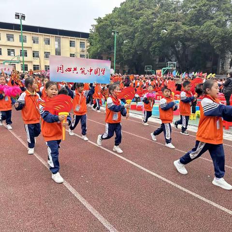 活力溢校园 运动展风采——2023年秋季期校运会2211班运动风采