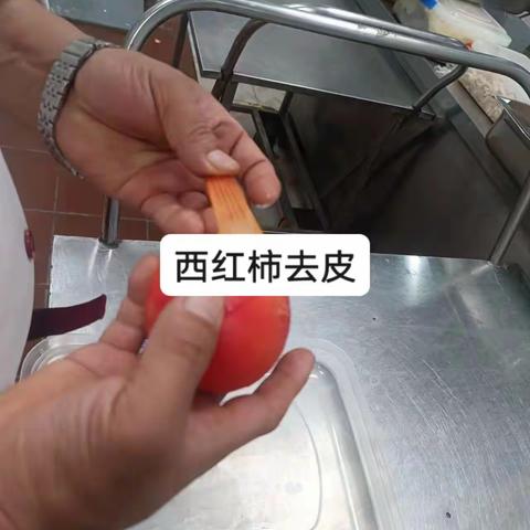 五洲项目:西红柿炒鸡蛋制做，轻食制做.（副本）