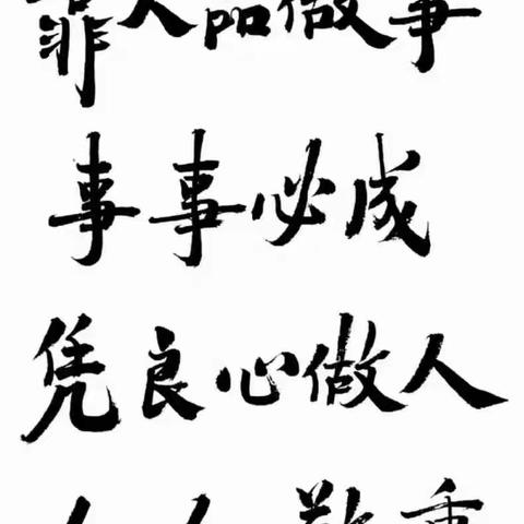 教你如何钱生钱的流程