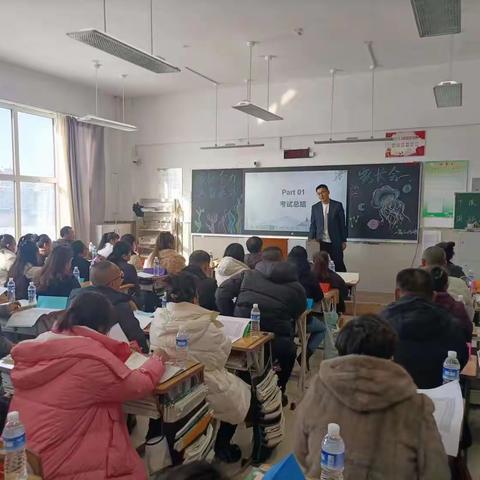 携手共育 温暖前行——鸡东二中高二学年家长会