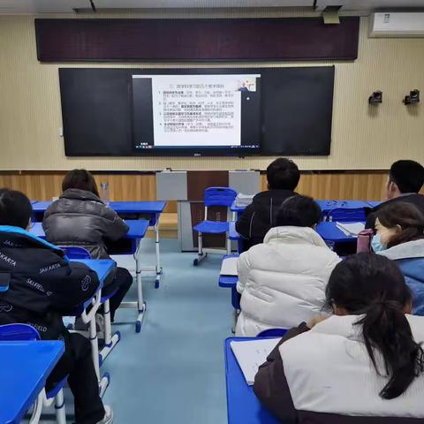 “新课标，新课堂”高唐县第一实验小学教育集团第四实验小学数学跨学科主题学习培训