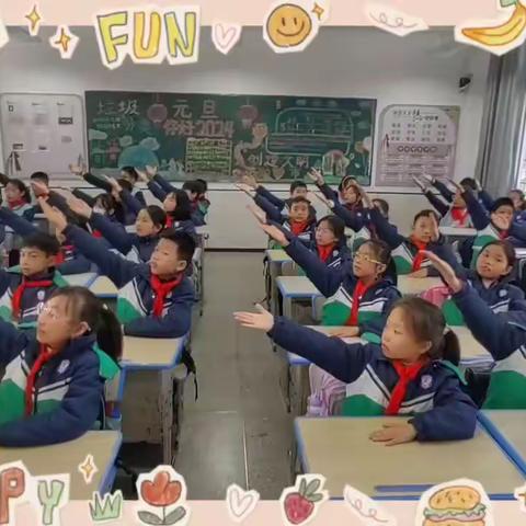 班班歌声响主题活动——庆丰小学四年级