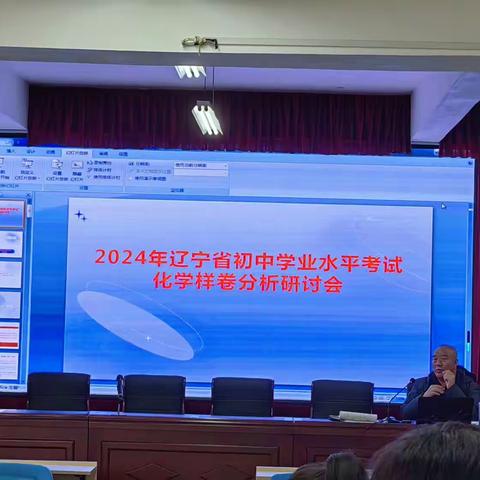 学习的脚步永远在路上