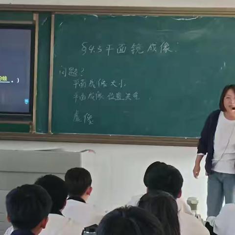 底阁中学物理教研