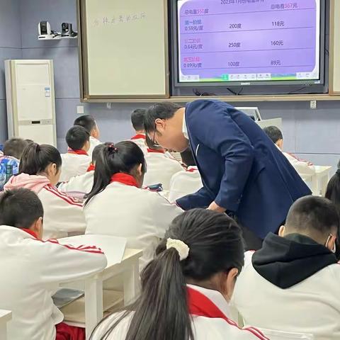 第四次线下培训感悟