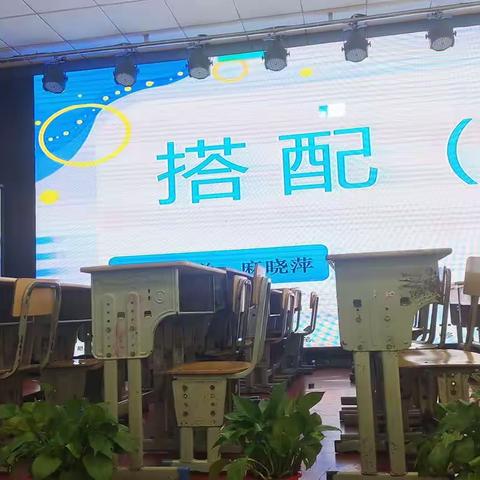 第二次线下培训感悟