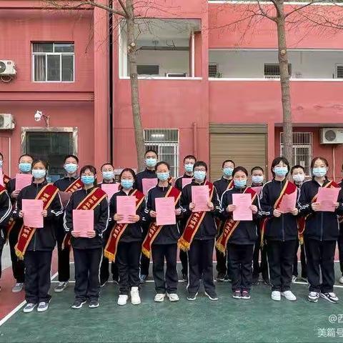 一盔一带  文明出行，——淮安市淮阴小学学落实“一盔一带”系列活动侧记