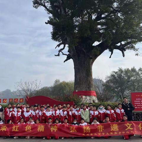 读万卷书不如行万里路——研学之旅