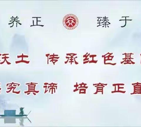 青春“篮”不住 热血不止步—安源学校“薪火相传杯”校园篮球赛圆满落幕！