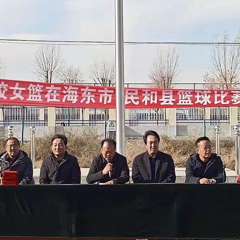 奔跑吧.少年——我校女篮连获三金！