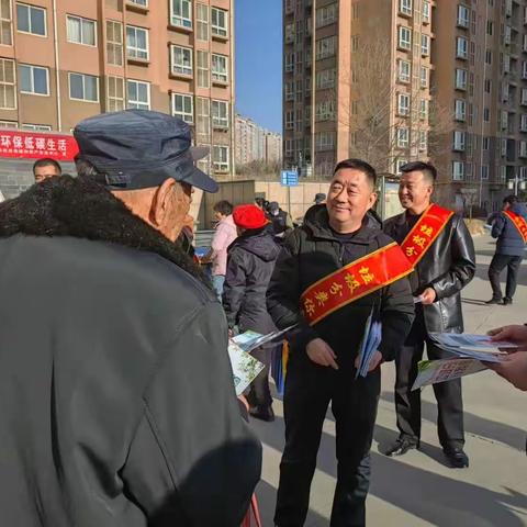 府谷县住房保障和房产交易中心党支部开展全民参与垃圾分类·共享环保低碳生活主题党日活动