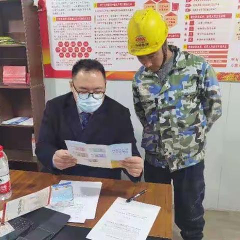 普及货币知识，爱护人民币-中国农业银行北京自贸试验区生命科学园支行积极开展反假货币宣传活动