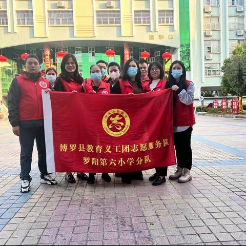 五（4）班用心护学，为爱站岗之护畅日