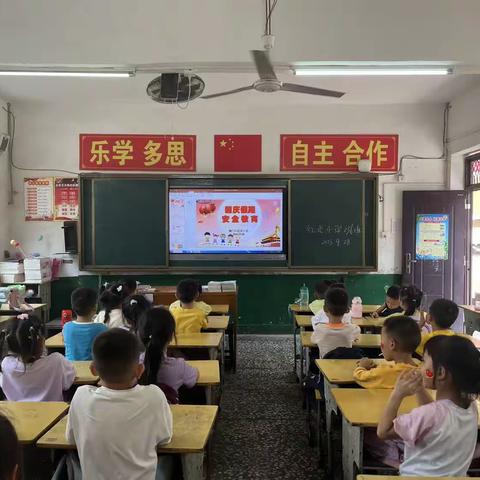 明月寄相思·强国在我心——红光小学开展明月寄相思，强国在我心主题活动。