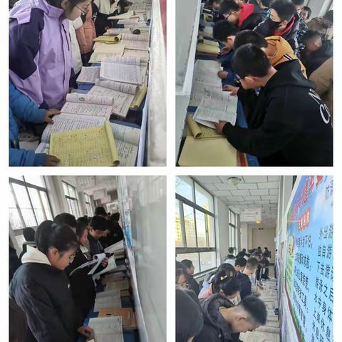 于方寸“纸”间书写美好未来——玉门三中教学一部初一年级优秀作业展评