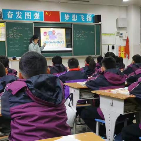 在阳光下快乐成长—巩义市紫荆实验学校家长回访日活动